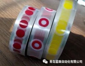 輪胎均勻性、動(dòng)平衡檢測(cè)結(jié)果新型色帶標(biāo)識(shí)系統(tǒng)方案